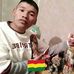 Daniel Villacorta - Facebook
