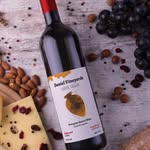 Daniel Vineyards•დანიელის ვენახები - @daniel.vineyards - Instagram