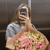 Daniella 🌸 - @viragdaniella00 - TikTok