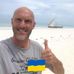 Daniel Visscher - Facebook