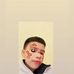 Daniel Vivar - Facebook