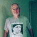 Daniel Wallen - Facebook