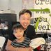 Daniel Wang - Facebook