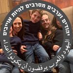 Daniel Wasserman - @dwmd - Instagram
