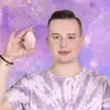 Daniel 🔮 - @daanieswierczynski - TikTok