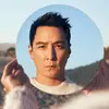 Daniel Wu - @danielwu_u - TikTok