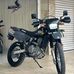 Daniel Yanes - Facebook