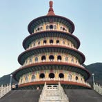 Daniel Yang - Facebook
