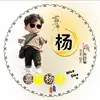 danielyang - @danielyang154 - TikTok