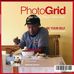 Daniel Yeboah - Facebook