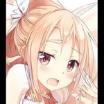 @dan_ielyoungsl - Instagram