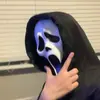 Ttvyxungss - @danielyoungs - TikTok
