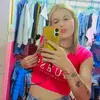 Daniela Abreu - @daniela.abreu669 - TikTok