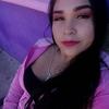 Daniela Aedo Navarro - @danielaaedonavarro - TikTok