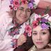 Daniela Arevalo - Facebook