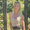 Daniela Christiansson - @danielachristiansson - TikTok