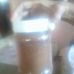 Daniela native  coffee - Facebook