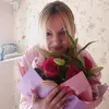 Daniela Coman - @danielacoman.94 - TikTok