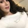 Daniela Cook - @chunyingqiao1p - TikTok