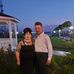 Daniela Damian - Facebook