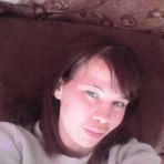 Daniela Doherty - Facebook