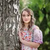 Daniela Domingues - @danieladoomingues - TikTok