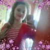 Daniela Ene - @danielaene82 - TikTok