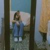Daniela espinal - @daniela_espinal124 - TikTok