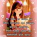 Daniela Galindo - Facebook