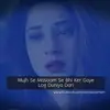 ANJANA - @danielle.acord323 - TikTok