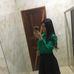 Danielle Almeida - Facebook