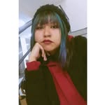 Alisson Danielle Benavides Lahore - @alis2996 - Instagram