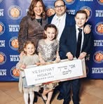 Danielle Bergman Leitman - Facebook