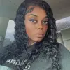Danielle boyette - @latressia.boyette - TikTok