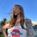 Danielle Boyington - Facebook