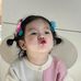 Dannie Beom - Facebook