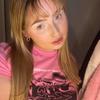 Danielle Smith - @daniellebrinkleyxo - TikTok