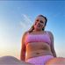 Danielle Bushey - Facebook