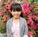Danielle Cadiente - Facebook