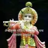 Nishtha_Sharma - @danielle.darnell30 - TikTok