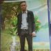 Danielle Dery - Facebook