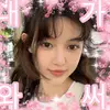 다니엘💗🎀 - @daniellexuxii.files - TikTok