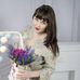 Danielle Flournoy - Facebook
