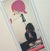 Danielle Geva - Facebook