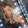 Danielle - @daniellegorey.x05 - TikTok