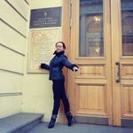 Danielle Gosnell - @gosnell5091 - Instagram