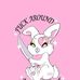 Danielle Hamel - Facebook