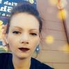 daniellehasty86 - @daniellehasty86 - TikTok