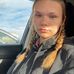 Danielle Hinton - Facebook
