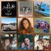 Danielle Headrick - Facebook